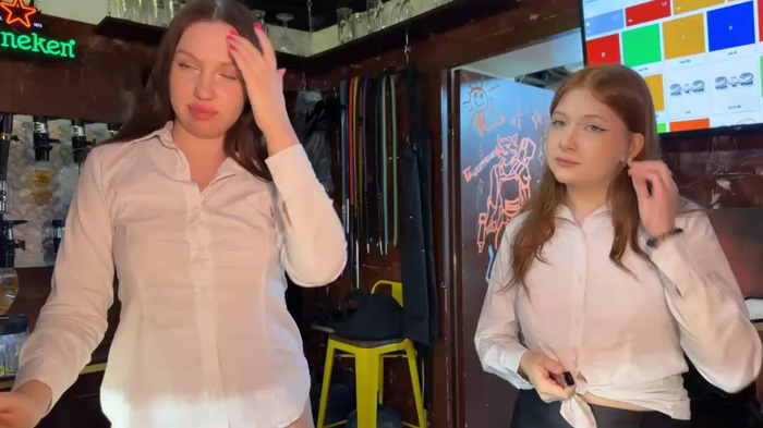 dirtypub