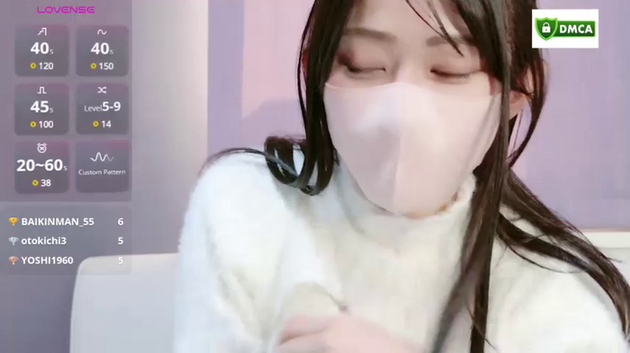 Natsu_lovely_JP