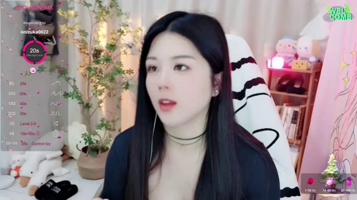 S-520
