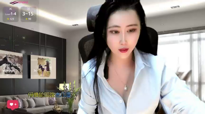 W-E-N-123