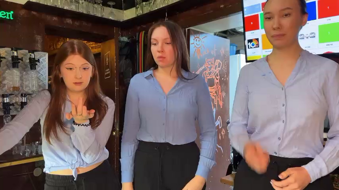 dirtypub
