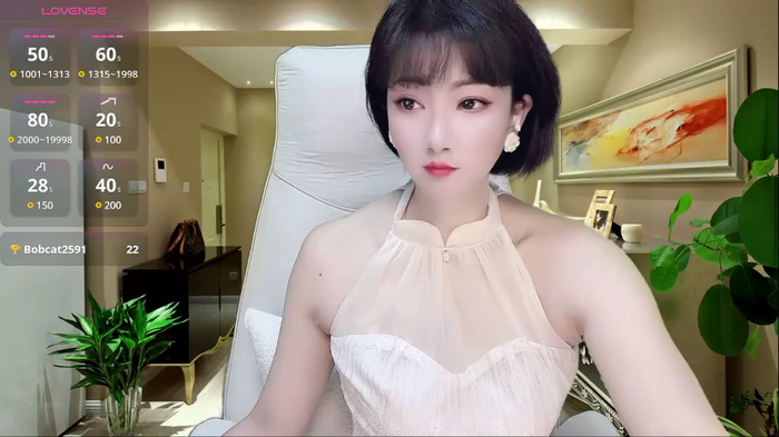 Mist_lili