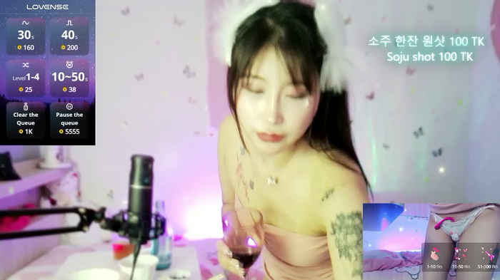 ayoung2