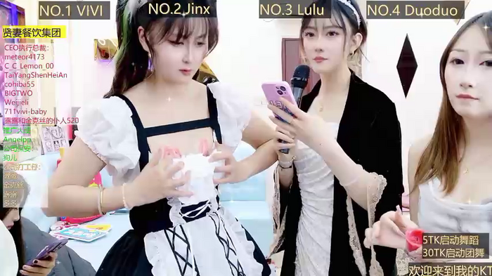 AOA_GIRL111