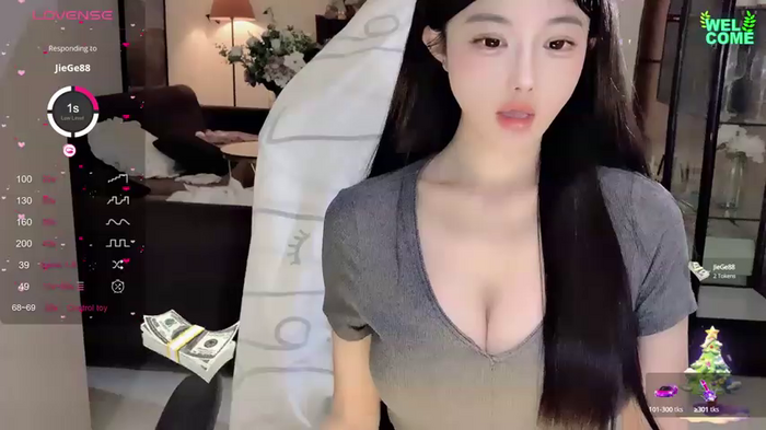 A-cooo