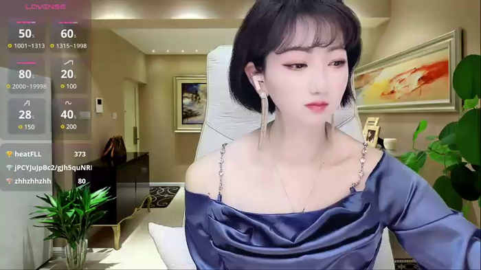Mist_lili