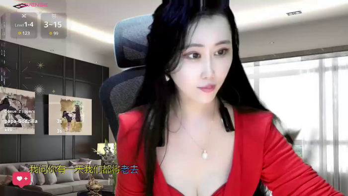 W-E-N-123