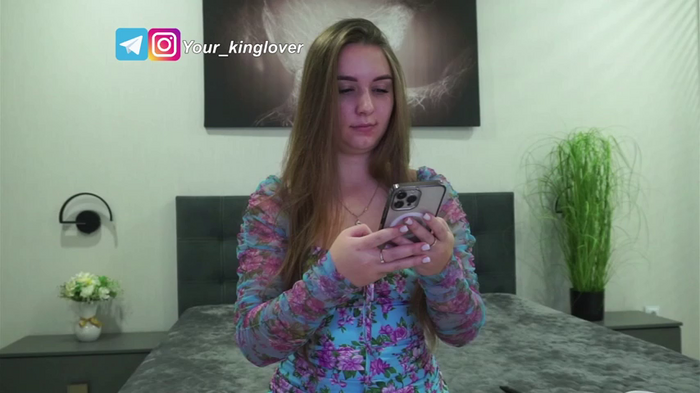 Your_kinglover
