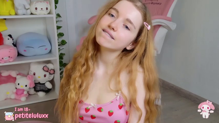 petiteluluxx