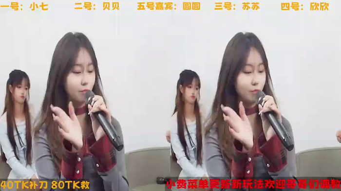 YHgirl111