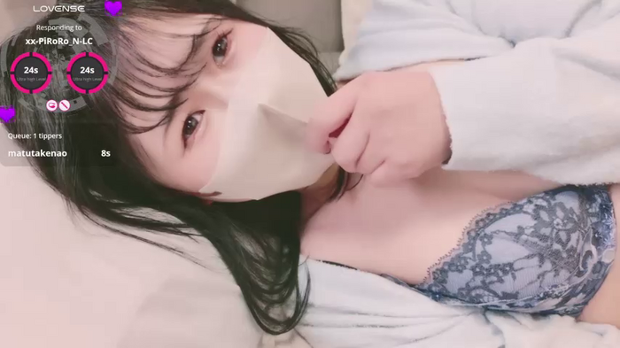 Conatsu