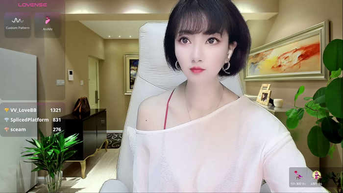 Mist_lili