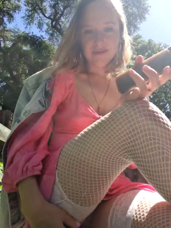 Public_Katrisha