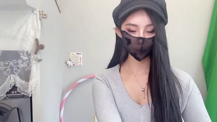 Avicc