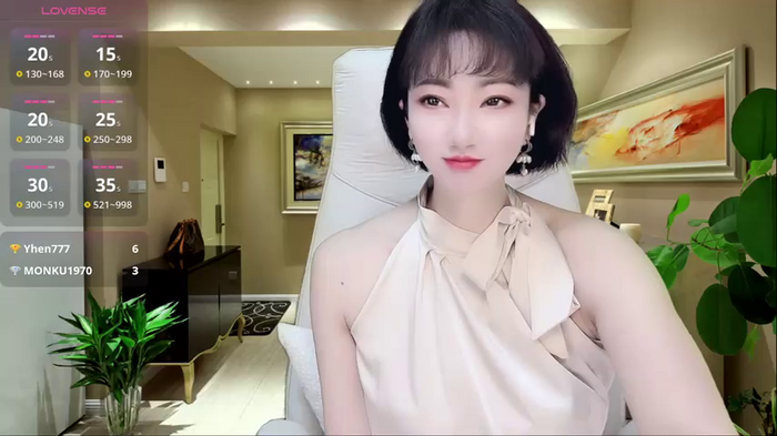 Mist_lili