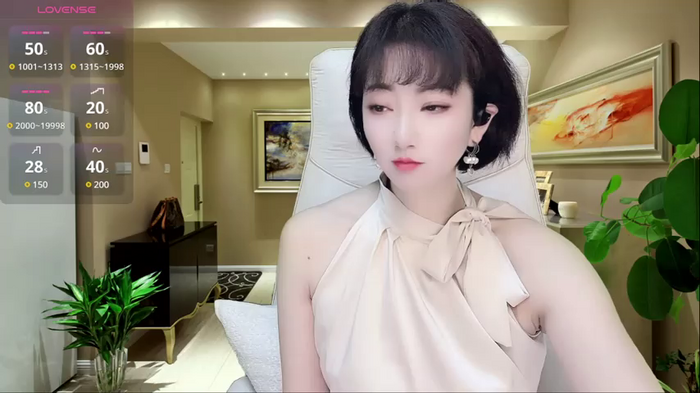Mist_lili