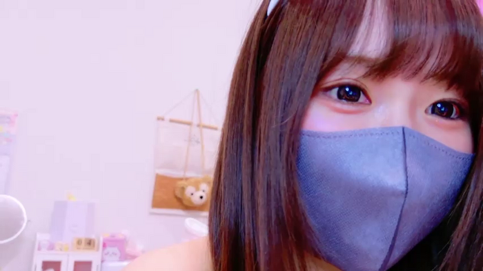Yui-Ch