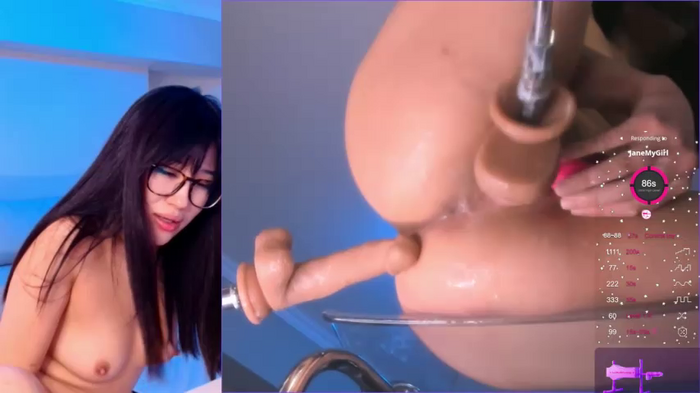 jane_sui