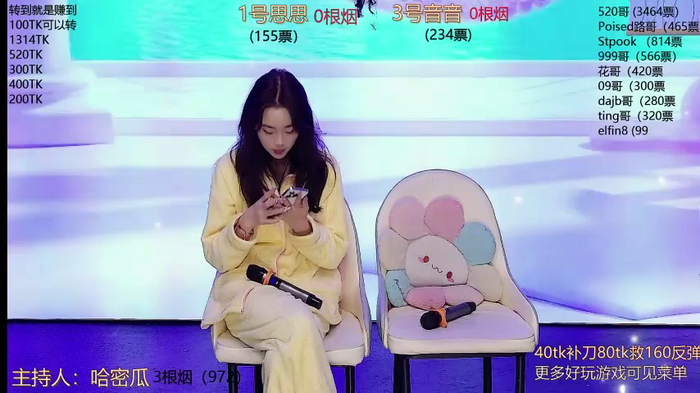 YIYI_XIXI_18