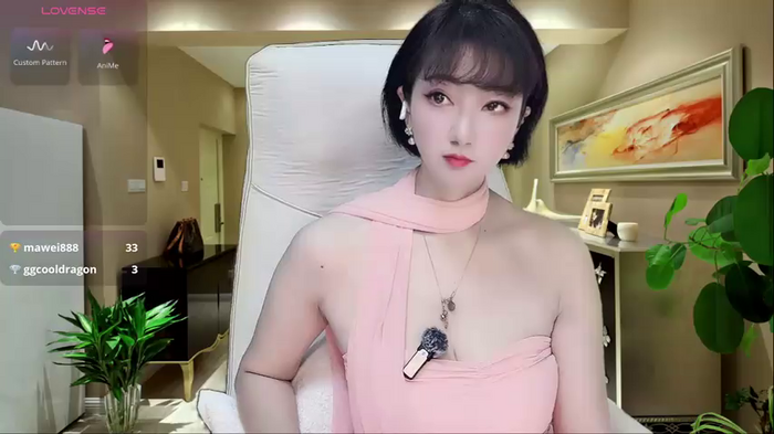 Mist_lili