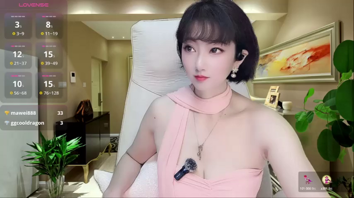Mist_lili