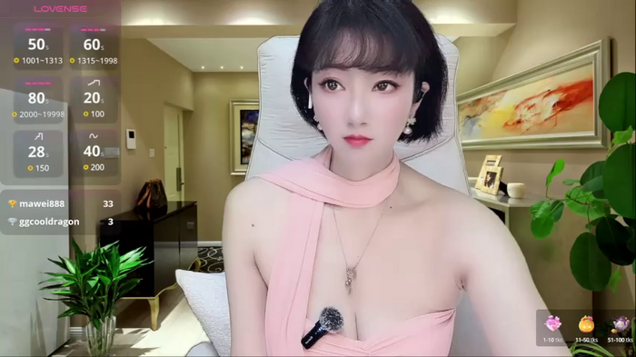 Mist_lili