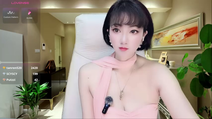 Mist_lili