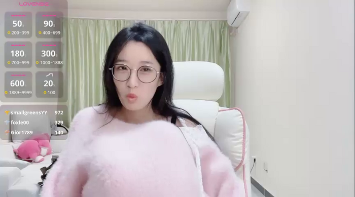 anranbaby