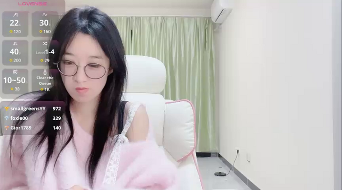 anranbaby