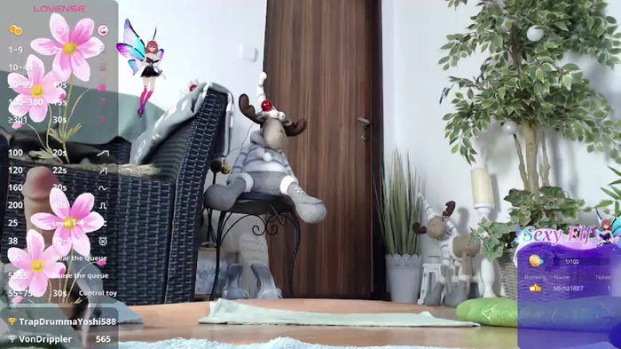 Squirtmania