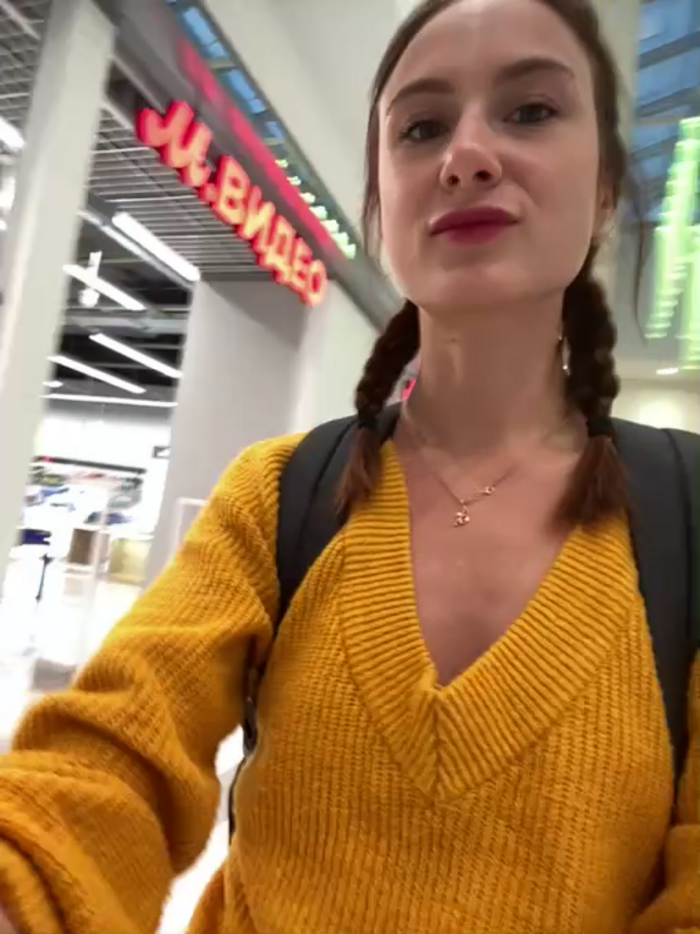 Dina_Tease