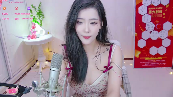 LuckyStarYou