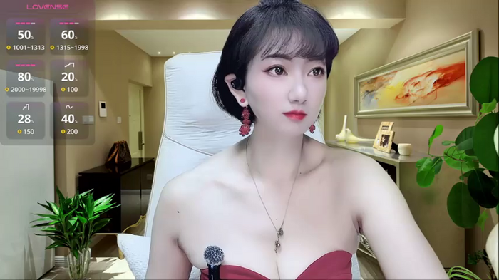 Mist_lili