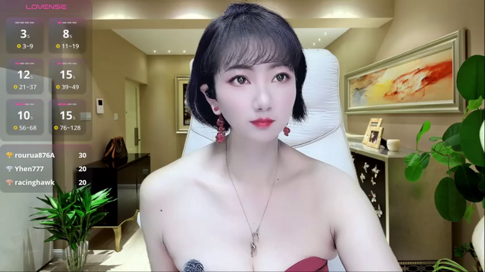 Mist_lili