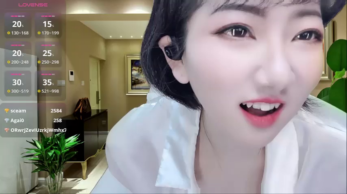 Mist_lili