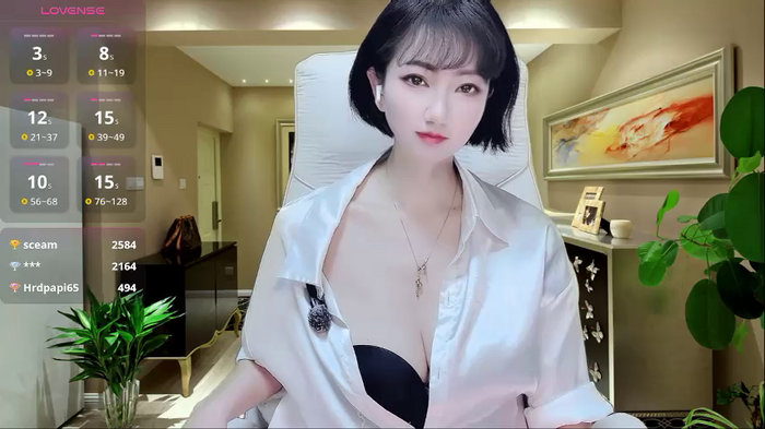 Mist_lili