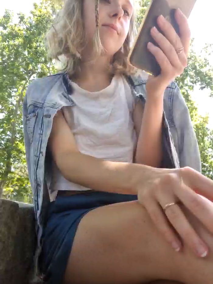 Public_Katrisha