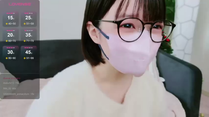Suzu_chan_o0