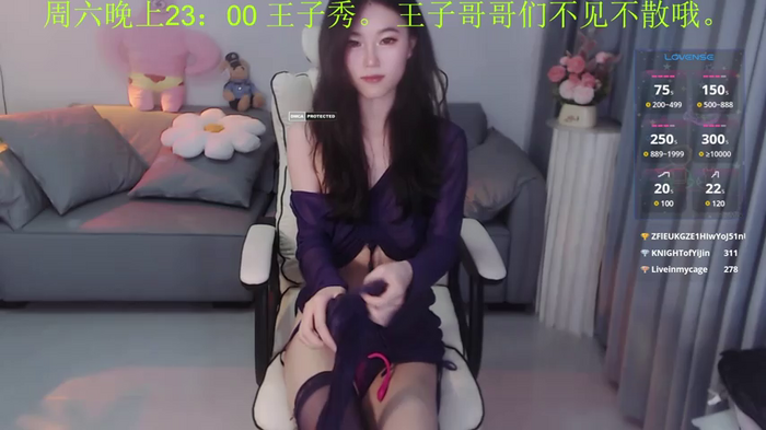 YiJin-a