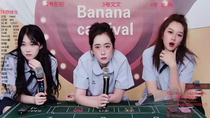 banana-nvtuan