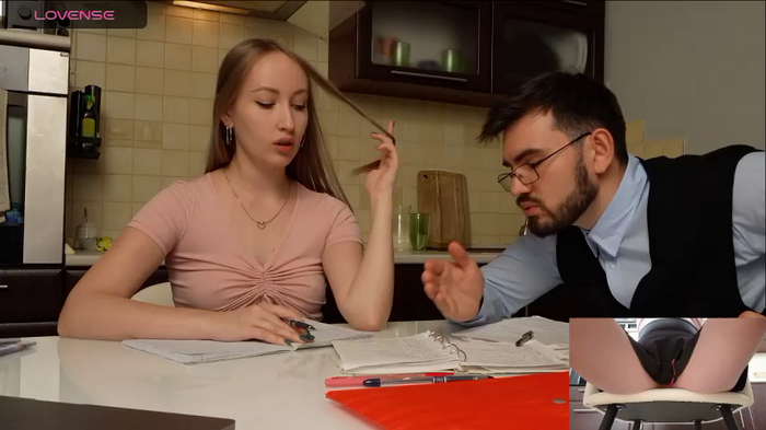 luxmuur