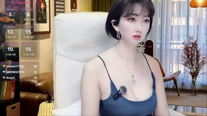 Mist_lili
