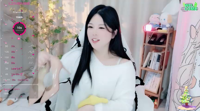 S-520