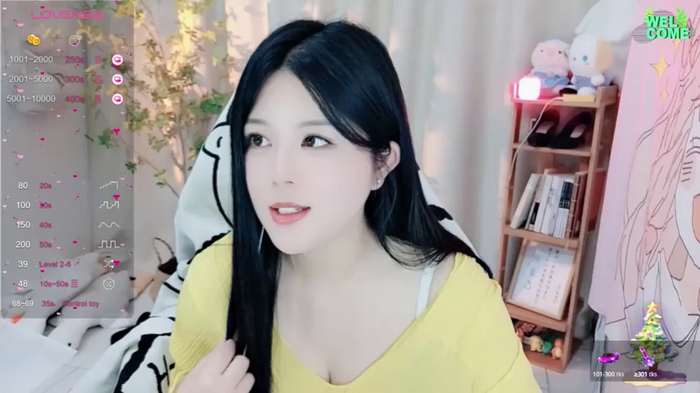 S-520