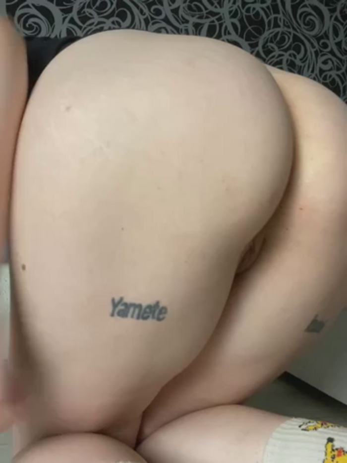 Kimi_Ass