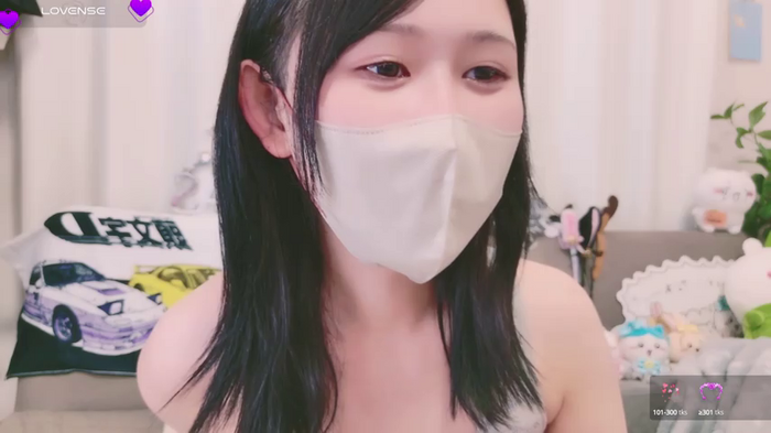 Conatsu