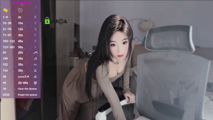 WanWan-Love