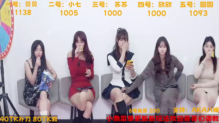 YHgirl111