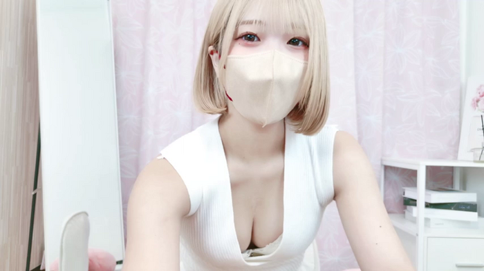 eimi_ch
