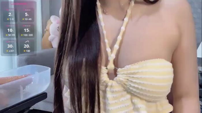 nenechuchu